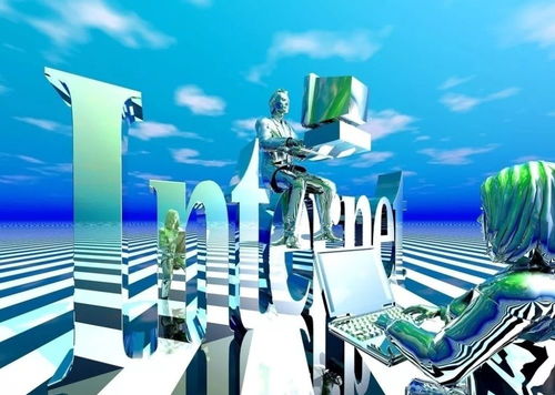 上海杰盛無(wú)線通訊設(shè)備100%股權(quán)轉(zhuǎn)讓 信息技術(shù)咨詢服務(wù)的戰(zhàn)略機(jī)遇